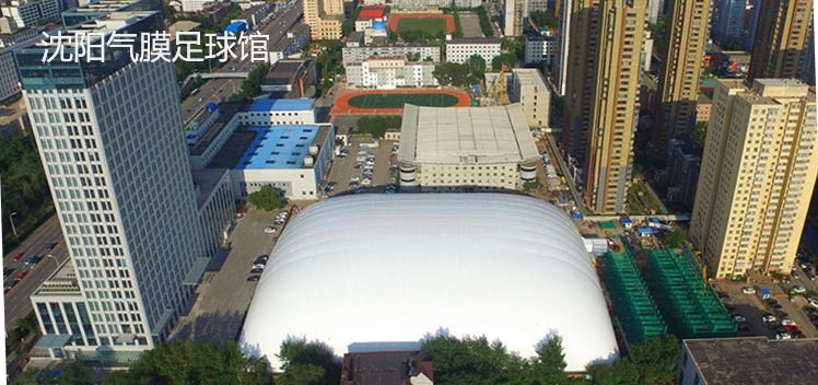 訓練中心膜結(jié)構(gòu)